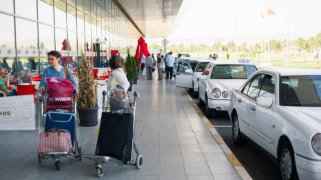 EasyJet SKP Terminal – Skopje Intl. Airport