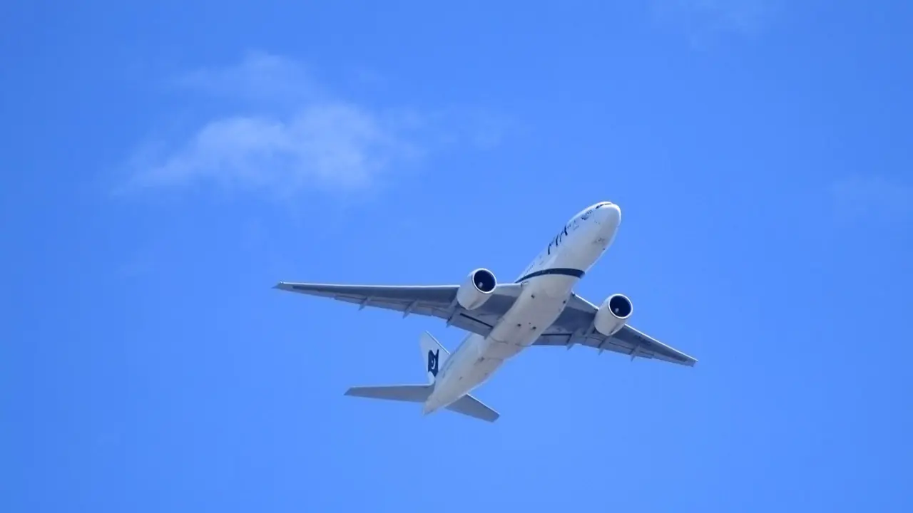 LATAM Airlines JFK Terminal – John F. Kennedy Intl. Airport